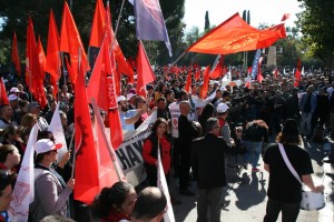 Sendikal Platform Meclis Eylem