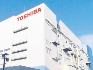 toshiba-isten-cikarma-AA