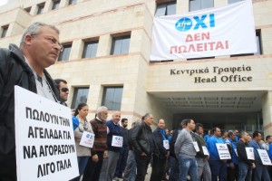 SIDIΚΕΚ AIK 3