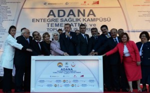 adana_entegre_saglik_kampusu-1