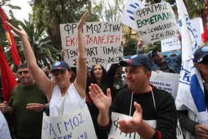 Otel Çalışanları grev