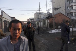 China Angry Miners