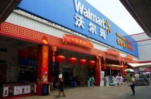 wal-mart-china-community-shopping-center