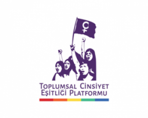 tcep-logo